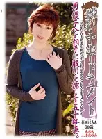 KBKD-1333 JAV Movie