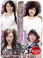 KBKD-1397 JAV Movie