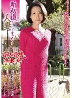 KBKD-1434 JAV Movie