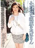KBKD-1468 JAV Movie