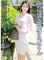KBKD-1479 JAV Movie