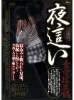 TSYB-001 JAV Movie