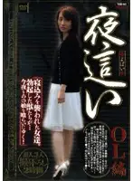 TSYB-002 JAV Movie