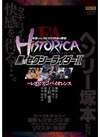 AOFR-021 JAV Movie