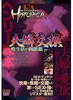 AOFR-025 JAV Movie