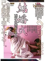 AOFR-035 JAV Movie