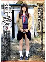 RHTS-016 JAV Movie