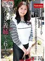 NASS-627 JAV Movie
