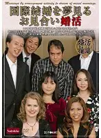 RNADE-715 JAV Movie