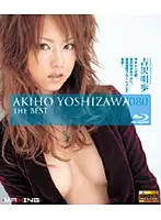 MXBD-011 - Akiho Yoshizawa the BEST