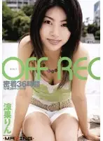 MXGS-032 JAV Movie