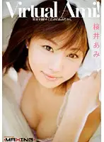 MXGS-087 - Virtual Ami! Ami Sakurai