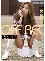 MXGS-107 JAV Movie