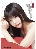 MXGS-291 - H*********n theater This Is How You R**e An Idol Tsubomi