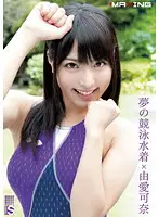 MXGS-367 JAV Movie