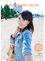 MXGS-620 - If I'm Dreaming... Let's Go On The Greatest Date Ever! Kana Yume