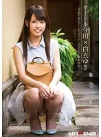 MXGS-827 - Taturo Imada x Yuki Shiroi - An Overnight Trip at a Hot Spring Hotel With A Super Cute Beer Girl