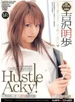 MXNBS-015 - Hustle Acky! Akiho Yoshizawa
