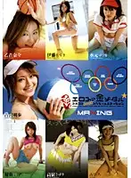 MXSPS-035 JAV Movie