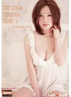 MXSPS-087 JAV Movie