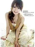 MXSPS-158 JAV Movie