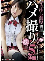 MXSPS-257 JAV Movie