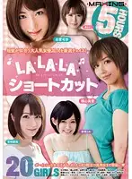 MXSPS-384 JAV Movie