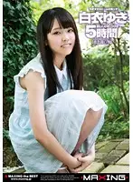 MXSPS-438 JAV Movie