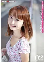 ROPOS-002 - Deceived Voyeur ! ! Amateur Channel 02