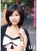 ROPOS-004 - Deceived Voyeur ! ! Amateur Channel 04