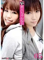ROPOS-005 - Deceived Voyeur ! ! Amateur Channel 05
