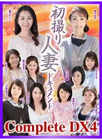 CVDA-016 JAV Movie