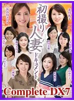 CVDA-032 JAV Movie
