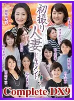 CVDA-038 JAV Movie