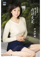 FFFD-24 JAV Movie