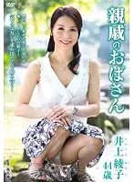HHED-39 JAV Movie
