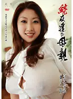 HTHD-59 JAV Movie