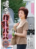IRO-02 JAV Movie