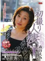 JRZD-34 JAV Movie