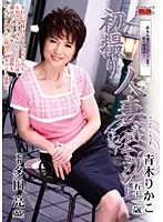 JRZD-87 - Documentary: Wife's First Exposure Rikako Aoiki