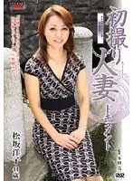 JRZD-98 JAV Movie