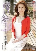 JRZD-121 JAV Movie