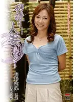 JRZD-139 JAV Movie