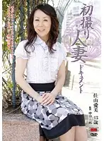JRZD-144 JAV Movie