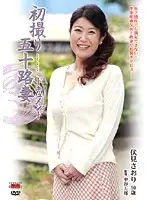 JRZD-145 JAV Movie