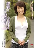 JRZD-150 JAV Movie