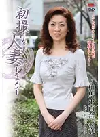 JRZD-177 JAV Movie
