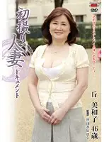 JRZD-179 JAV Movie