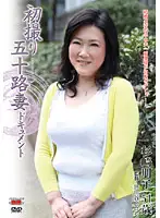 JRZD-184 JAV Movie