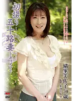 JRZD-189 JAV Movie
